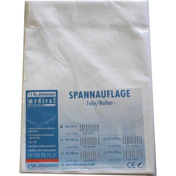 Next Product Image